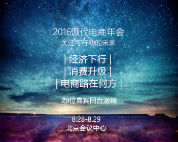 金价再回调