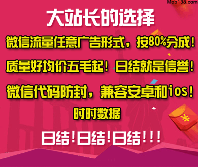 亡夫复活！逼她生崽的疯批暴君红了眼！