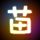 定制新版玄奘大学文凭学位【degxx.com】