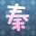 办理高仿喀山国立大学学位证【degxx.com】