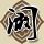 定制新版芝加哥大学文凭【degxx.com】