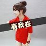 定制新版法政大学毕业证【degxx.com】